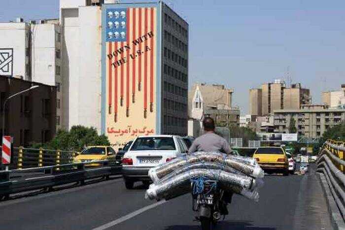 Европейские разведчики: Иран заранее вывел ядерный материал из-под угрозы налётов