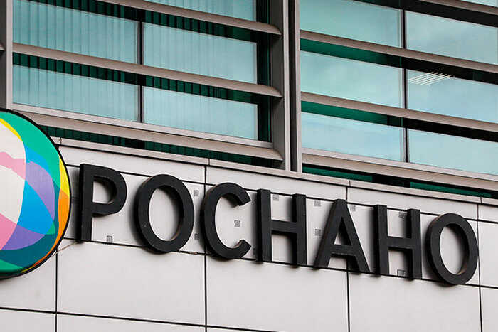 Генпрокуратура утвердила обвинение по делу о хищении 6,6 миллиарда рублей в «Роснано»