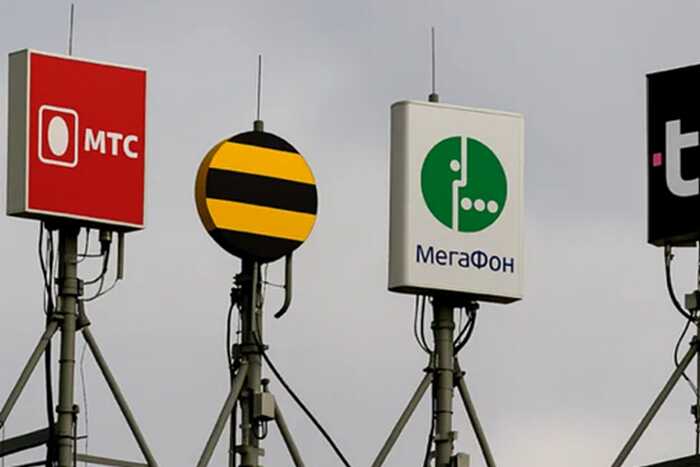 Пользователи сообщают о массовых проблемах с интернетом и мессенджерами в России