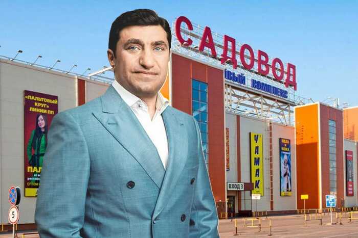 Миллиардер Год Нисанов: кто крышует миллиардные схемы на "Садоводе" и почему молчит Собянин?