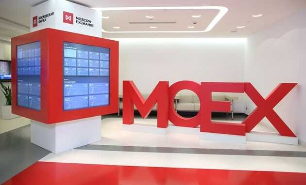 Рынок отреагировал ростом российских акций на 50-дневный ультиматум Трампа Путину