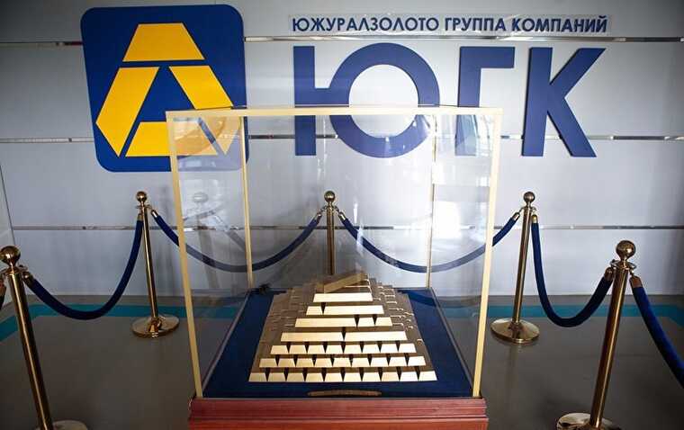 Минфин объявил о планах продажи компании, контролирующей «Южуралзолото»