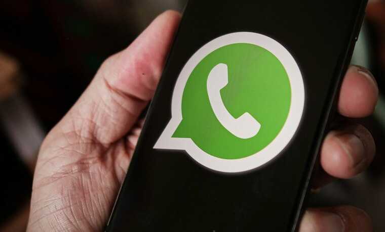 Власти России собираются заблокировать  мессенджер WhatsApp