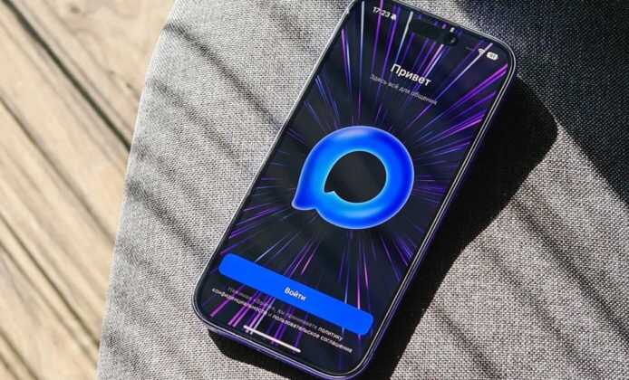 После переноса каналов в MAX ведомства, вероятно, прекратят работу в Telegram