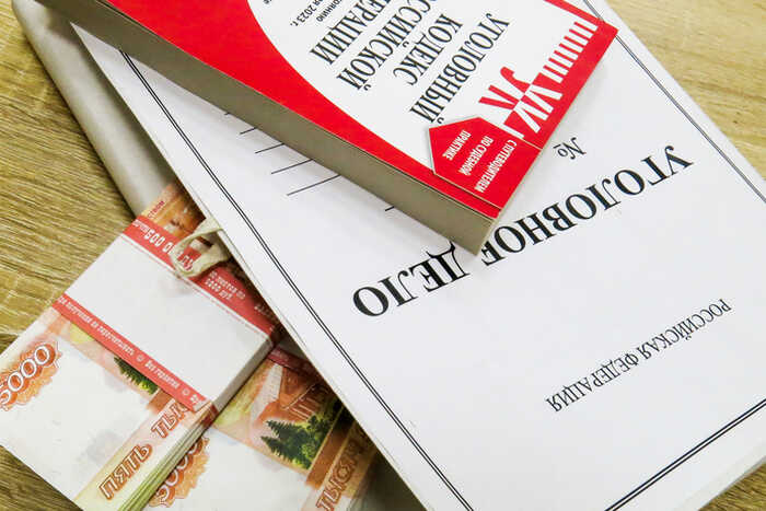 Предприниматель с Урала ушел от ответственности за подкуп на Ямале благодаря раскаянию