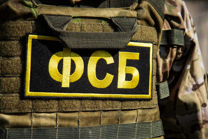 ФСБ против УБЭП: как оперативник Ким устроил передел подпольного рынка в Амурской области