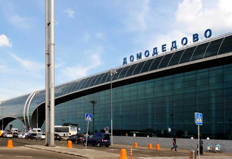 Домодедово зачищают по-тихому: сотни сотрудников выдавливают через зарплатную манипуляцию вопреки решению суда