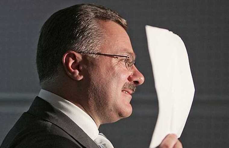 Руководитель энергетического комплекса РЖД Валентин Санько арестован по уголовному делу о мошенничестве