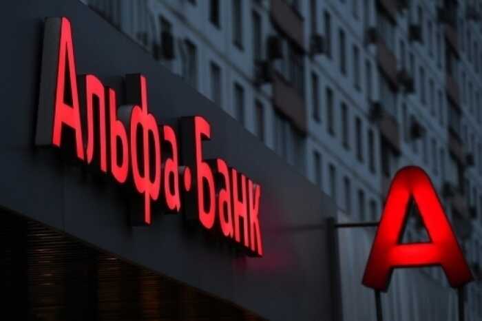 Как конфликт вокруг ГК “Линкор” обернулся потерей миллионов для Альфа-банка