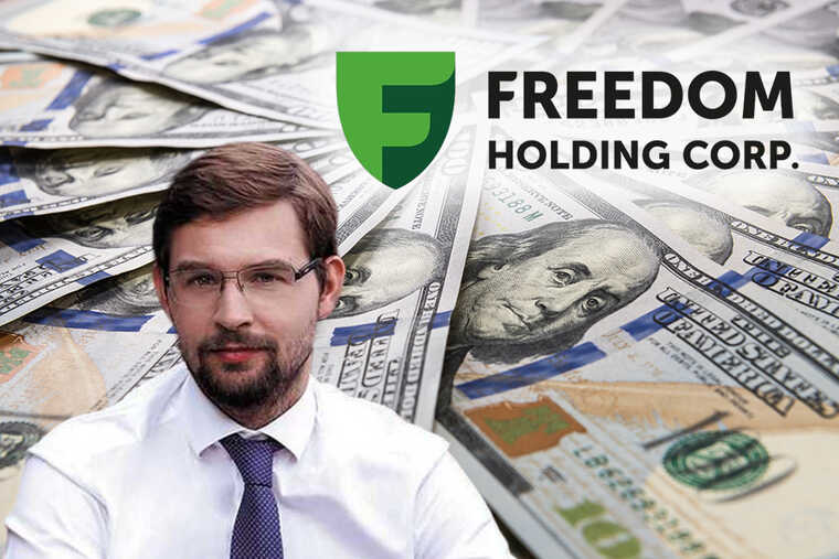 Тимур Турлов построил финансовую пирамиду Freedom Finance для отмывания активов кланов Назарбаева