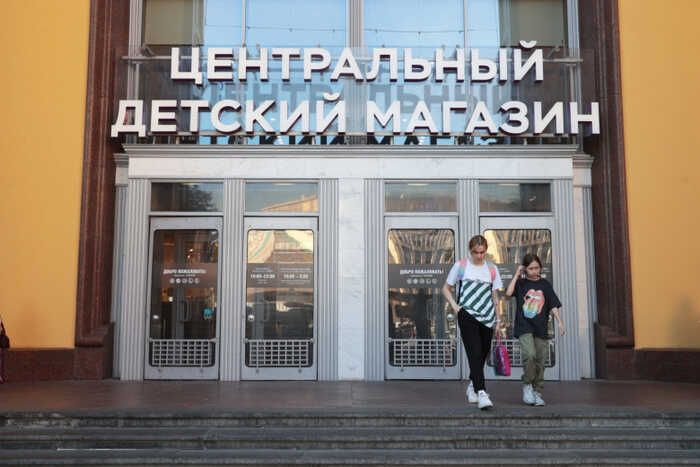 Взрыв в ЦДМ: среди пострадавших оказался сотрудник ФСБ в тяжёлом состоянии