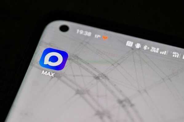 Госмессенджер MAX создаёт фантомные аккаунты пользователей без их ведома