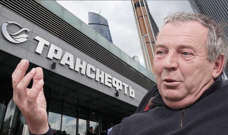 Девелопер Александр Репин пытается поправить финансы за счет АО "Транснефть-Прикамье"