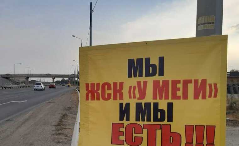 В Адыгее обманутых дольщиков удерживали в полиции шесть часов за одиночные пикеты