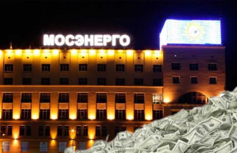 Скандал в "Мосэнерго": Фейзулин и Якубук используют связи с силовиками для распила