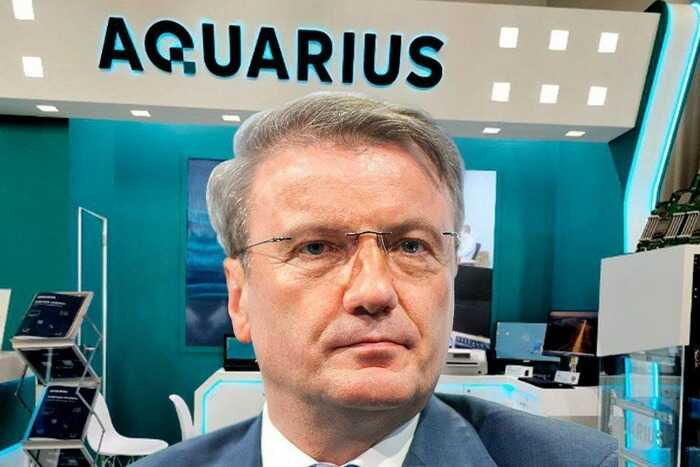 Армен Саркисян через S8 Capital выкупает «Аквариус» в разгар финансового кризиса компании