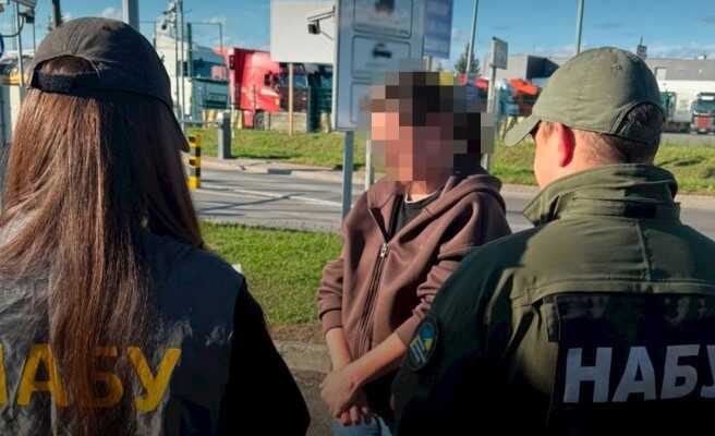 НАБУ задержала оценщицу, участвовавшую в крупной коррупционной схеме на западной Украине