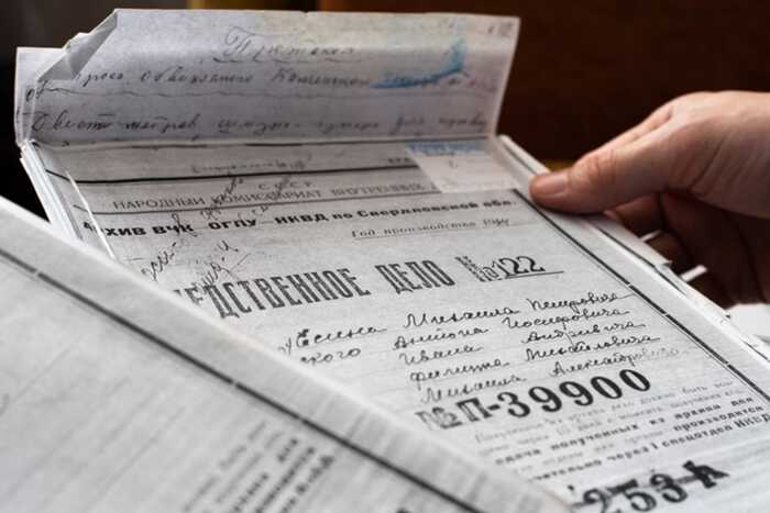 Историкам запретили доступ к архивам жертв репрессий в Свердловской области