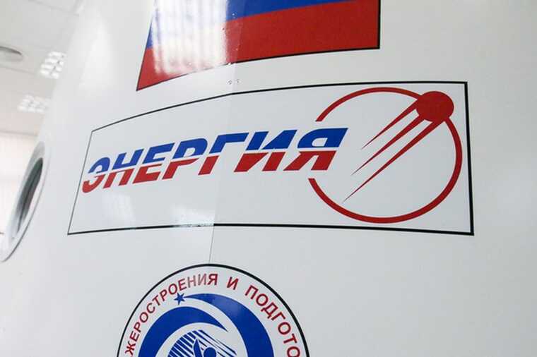 Стали известны новые детали схем хищений в РКК «Энергия», связанных с экс-руководством