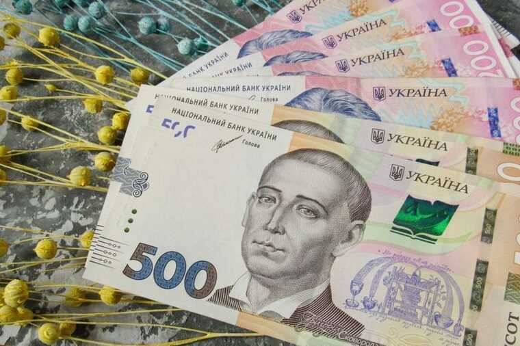 В украинском парламенте обсуждают идею нанесения религиозного девиза на банкноты