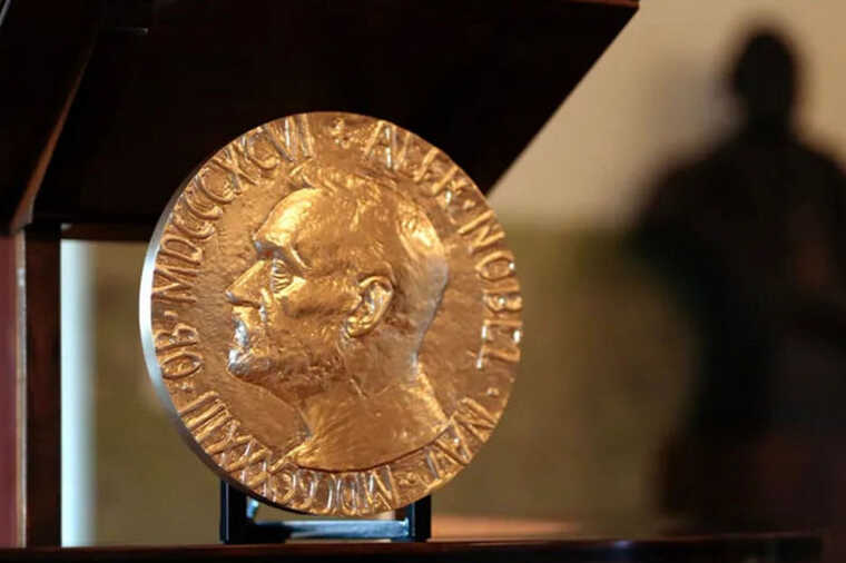 Нобелевский комитет проверяет информацию о возможной утечке данных о лауреате премии мира