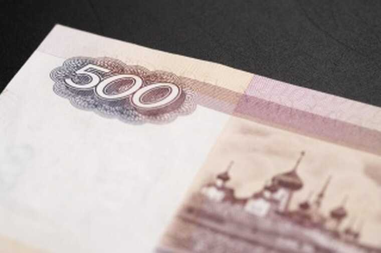 Центробанк отменил голосование за символ 500-рублёвой банкноты из-за накрутки голосов