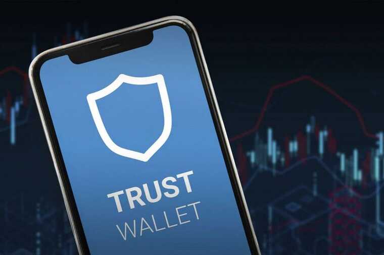 Проблемы крупнейшего криптокошелька Trust Wallet напугали сообщество криптоинвесторов