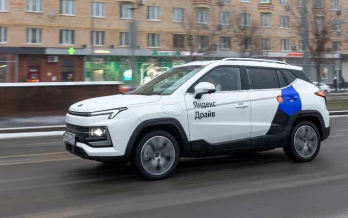 Скрытые микрофоны и камеры в каршеринге: как правоохранители используют Яндекс.Драйв для слежки