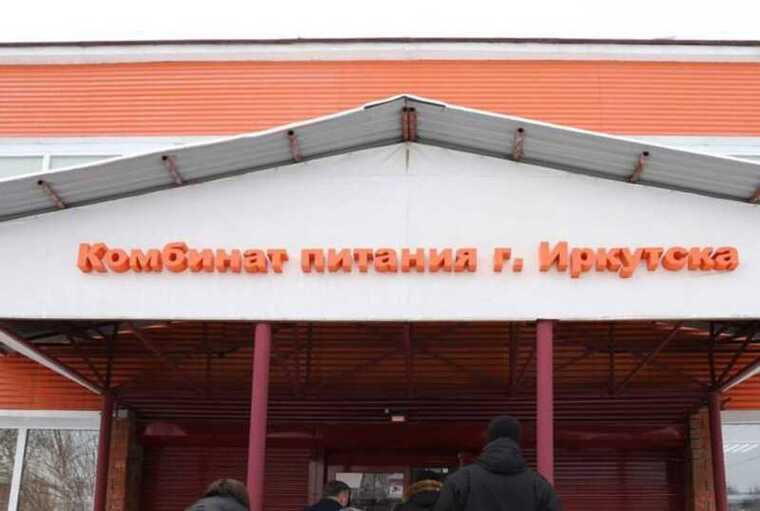 Мэр Иркутска Руслан Болотов продолжает препятствовать работе конкурентов в секторе школьного питания