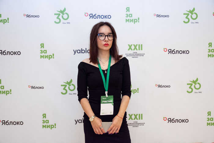 Бывший кандидат в Мосгордуму Мария Чуприна очистила свои каналы в соцсетях