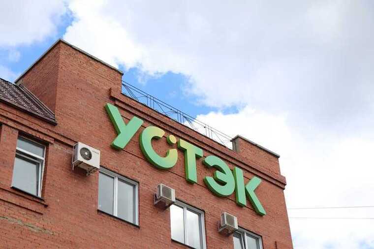 Тюменцы против монополии: жители «Европейского» блокируют технику «УСТЭК» после десятилетий покровительства олигархам