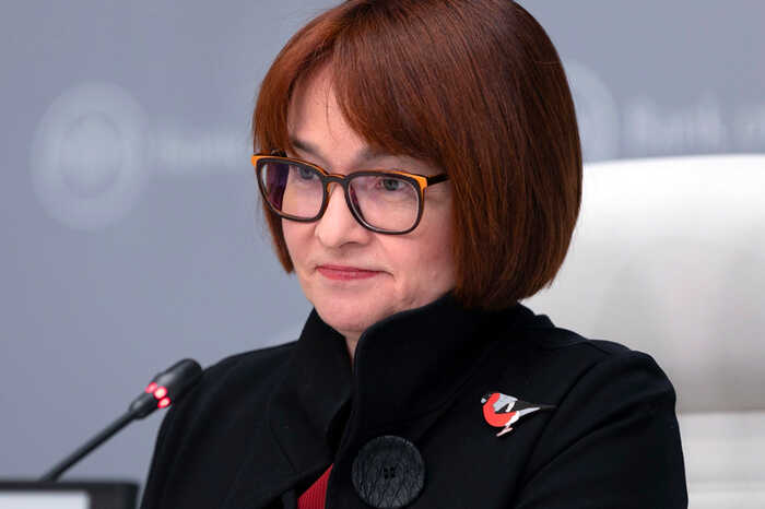 Отставка Набиуллиной может привести к уголовным делам против её команды