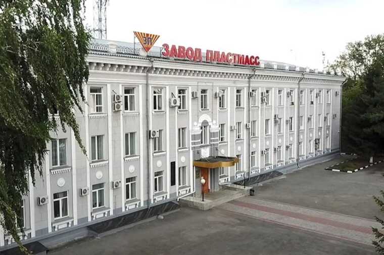 СК сообщил, что взрывы на заводе «Пластмасс» произошли из-за нарушений безопасности