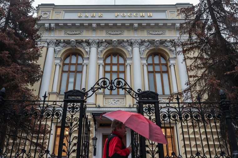 Центробанк снизил ключевую ставку до 16,5%