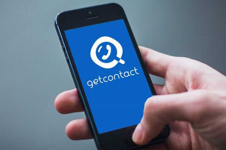 Сбой в работе GetContact охватил Россию, не работают даже премиум-аккаунты