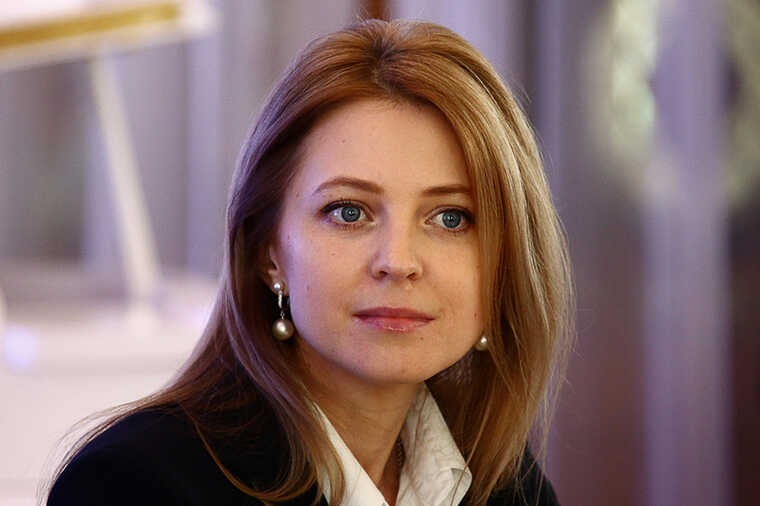 Сергей Мардан назвал Поклонскую «предателем Христа» после её смены имени