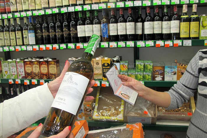 Минздрав предлагает повысить возраст продажи алкоголя до 21 года