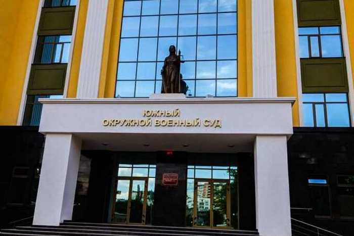 Генпрокуратура требует переноса дел бывшего руководства Минобороны в «ручной» московский суд