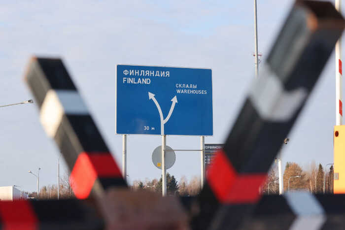 Карелия создаёт народные дружины для помощи пограничникам на границе с Финляндией