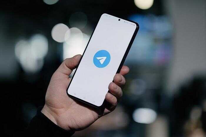 Telegram   520      