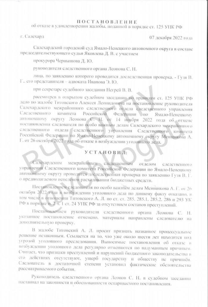 19/12/2022 dqxikeidqxiqtqsld