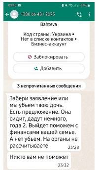 Нулевая защита dqxikeidqxiqrdsld