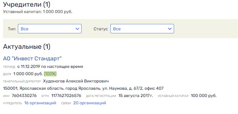 Операцию  Операцию