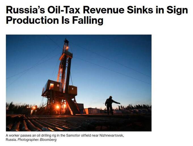 Российские нефтяные компании сокращают выплаты в бюджет из-за снижения добычи ekideeixqieurmf dqxikeidqxiqrdsld