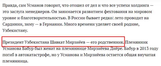The Russian trace of the Korean mafia Dmitriy Lee kkiqqqidrrihkmp dzzqyxkzyquhzyuzxydzyyddrkrt tidttiqzqiqkdglv tidttiqzqiqkdrmf dqxikeidqxiqrdsld