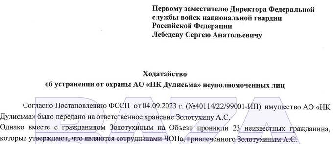 rxiexiqqrideqkrt tidttiqzqiqkdkmp tidttiqzqiqkdrmf dqxikeidqxiqqesld