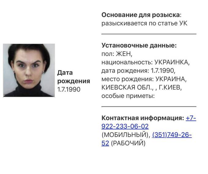 tidttiqzqiqkdatf dqxikeidqxiqrdsld