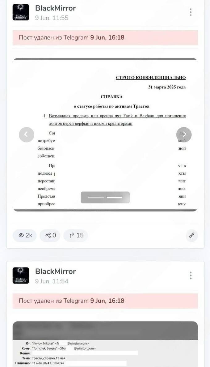  tidttiqzqiqkdrmf dqxikeidqxiqtqsld