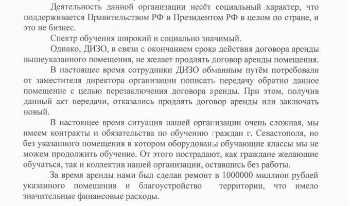  kkiqqqidrriez dqxikeidqxiqrdsld