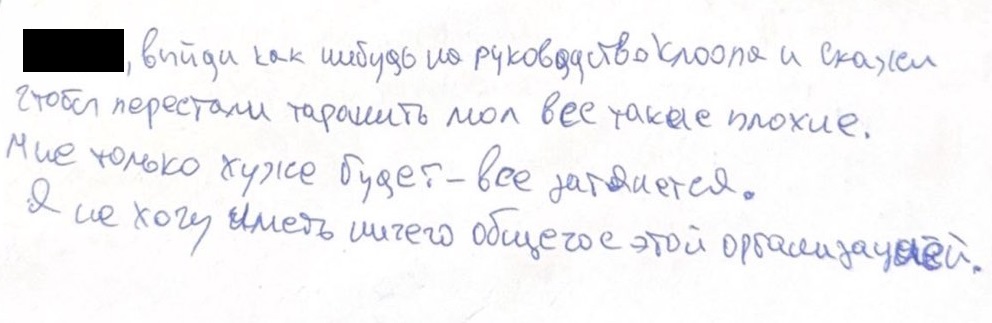 tidttiqzqiqkdatf dqxikeidqxiqrdsld